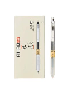 X97 Retractable Gel Ink Pens 0.5Mm Fine Point (Black Color 12-Pack) - pzsku/ZCDB1DE34C0AF867D8B20Z/45/_/1735214859/8bca780f-2998-41e7-b1c4-9513d799f494