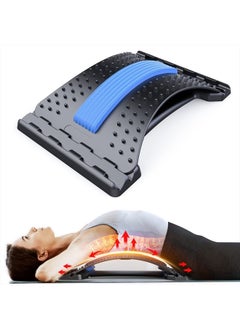 Back Stretcher for Lower Back Pain Relief, 3 Level Adjustable Lumbar Back Cracker Board, Back Cracking Device, Back Massager for Scoliosis, Spine Decompression (Black)