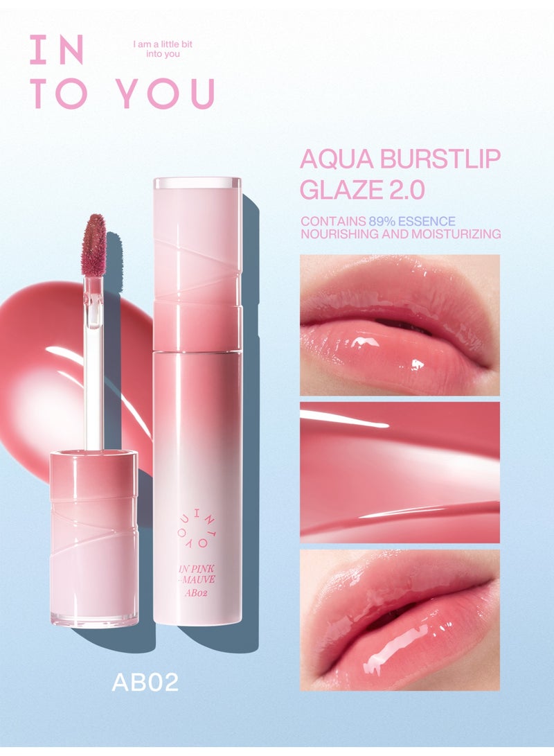 INTO YOU Watery Lip Gloss 2.0 AB02 - Image 1