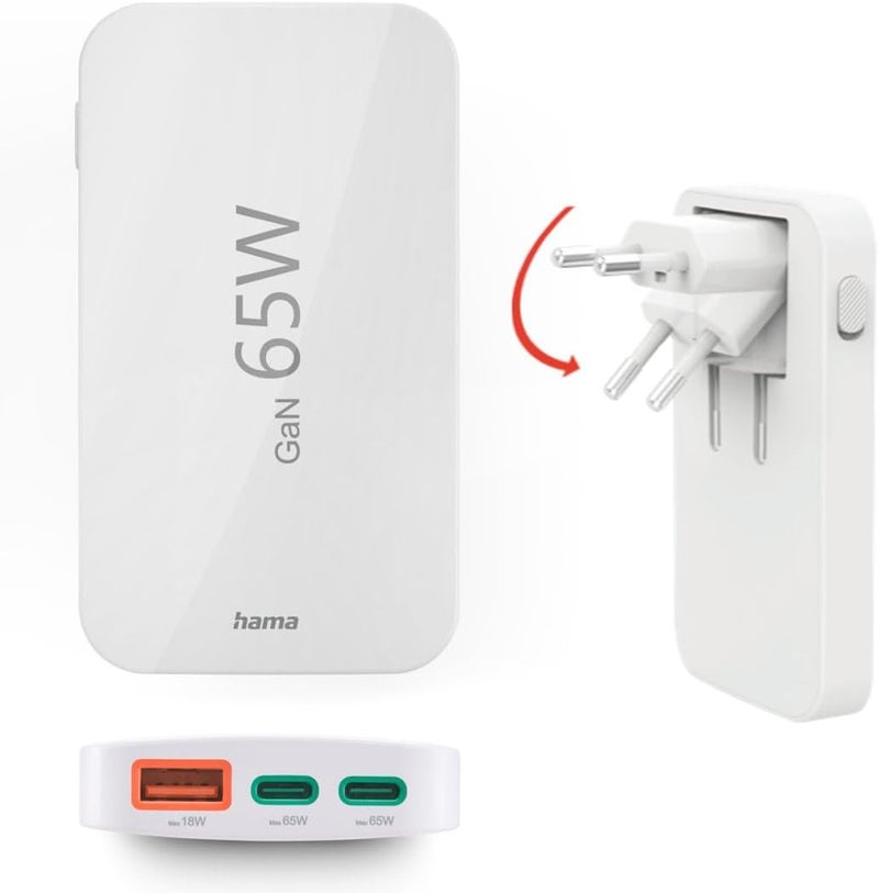 Hama شاحن سريع Hama بقوة 65 واط بتقنية GaN، 2x USB-C و 1x USB-A، شاحن PD ثلاثي المنافذ مع شحن سريع، قابس قابل للطي، محول سفر مدمج للكمبيوتر المحمول والهاتف والتابلت - أبيض - Image 1