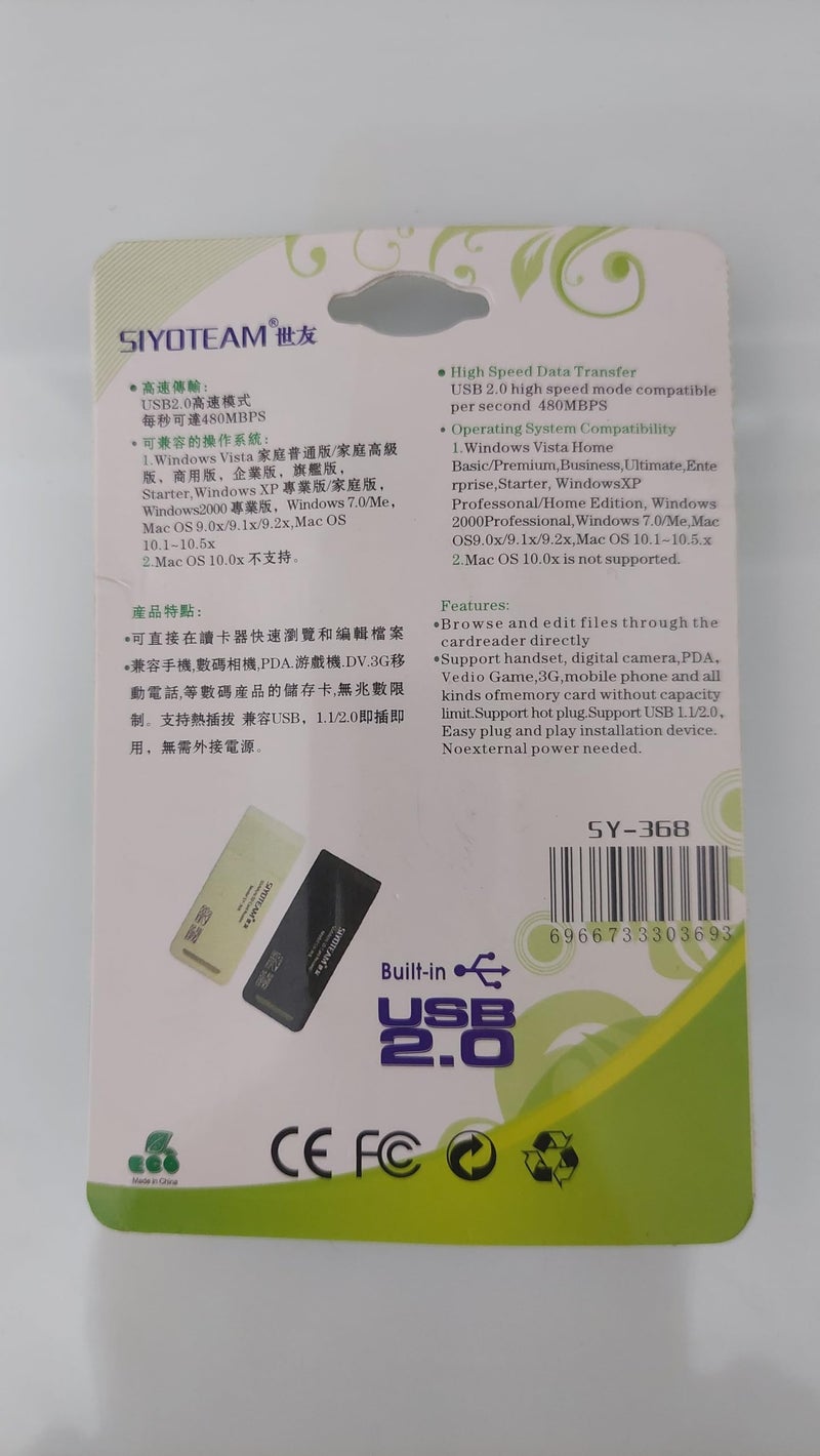 Multi USB Memory Card Reader - Supports SD/SDHC/SDXC and Micro SD - Image 4