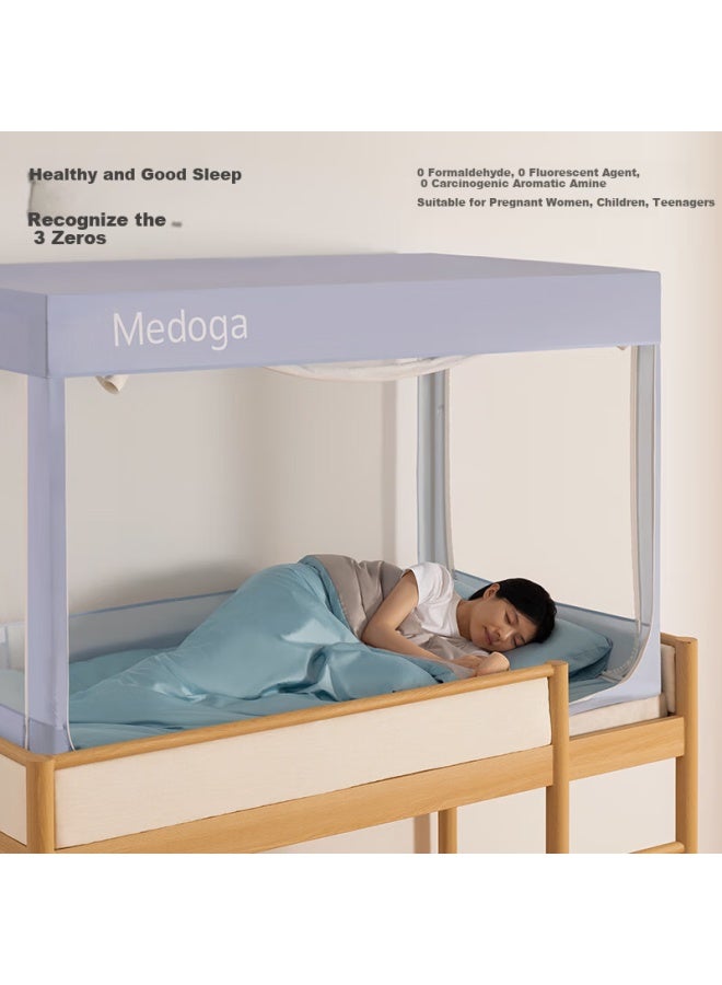 Medoga Student Bed Curtain Mosquito Net Dedicated Bed Sheet, 60-count Cotton, Zipper Structure, Easy To Lay Out And Not Shift, Champagne Gold, 0.9 Meters - Image 1