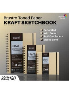 BRUSTRO BRUSTRO Toned Paper - Kraft Sketchbook | A5, 100 GSM | 100 Sheets/200 Pages |Wiro Bound, Spiral, Premium,Acid-free Paper, Ideal for Dry media, Mandala Art, Graphite, Charcoal, Colour pencils, Gel pens  - Image 2
