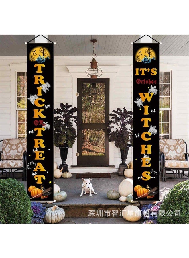 نيبمينينت ستارة باب مزخرفة لخارج المنزل بمناسبة الهالوين