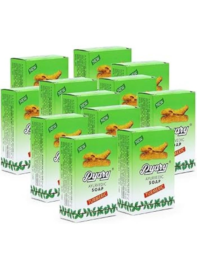 بياري صابون الكركم الأيورفيدي 75 جرام 12 قطعة