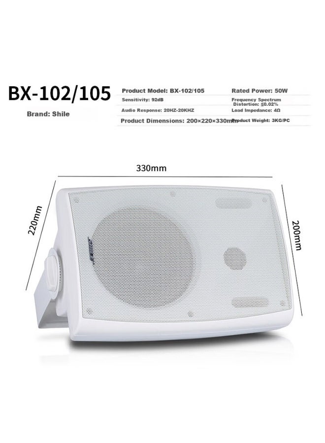 Shile Conference Audio System Combination Set, Training Audio For Meeting Rooms, Usb Bluetooth Amplifier Wall-mounted Audio Combination, Wireless Microphone And Speaker Package, 2011b+105*4 - Image 5