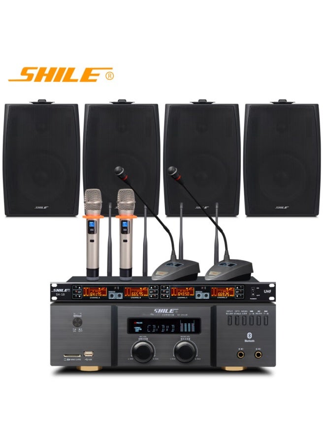Shile Conference Audio System Combination Set, Training Audio For Meeting Rooms, Usb Bluetooth Amplifier Wall-mounted Audio Combination, Wireless Microphone And Speaker Package, 2011b+105*4 - Image 1