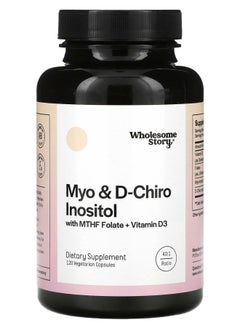 Myo & D-Chiro Inositol with MTHF Folate + Vitamin D3 120 Vegetarian Capsules - pzsku/ZCDB40E39E1303C6FF99BZ/45/_/1729515428/d448ec12-ba5e-42a5-8143-462bca37d422