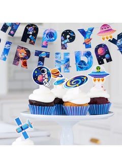 Easy Joy Easy Joy 72 PCS Outer Space Themed Party Decorations Solar System Happy Birthday Banners Planet Hanging Decors Balloons Streamers for Kids  - Image 5