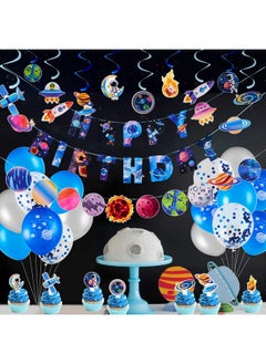 Easy Joy Easy Joy 72 PCS Outer Space Themed Party Decorations Solar System Happy Birthday Banners Planet Hanging Decors Balloons Streamers for Kids  - Image 3