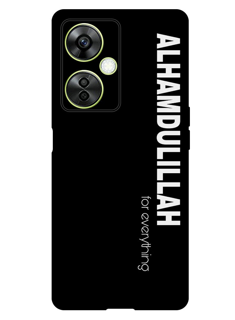 Theodor Protective Case Anti Scratch Shock Proof Bumper Cover For OnePlus Nord CE 3 Lite Alahamud - Image 1