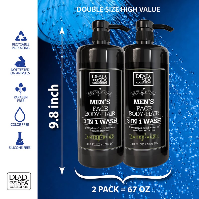 Dead Sea Collection Mens Body Wash 3 in 1 â€“ Amber Wood Body Wash for Men â€“ Shower Gel â€“ Shampoo â€“ Shower Soap for Face and Hair â€“ Pack of 2 Bottles (33.8 Fl. Oz. Each) - Image 3