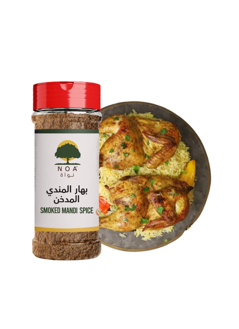 Noa توابل المندي المدخن - Image 3