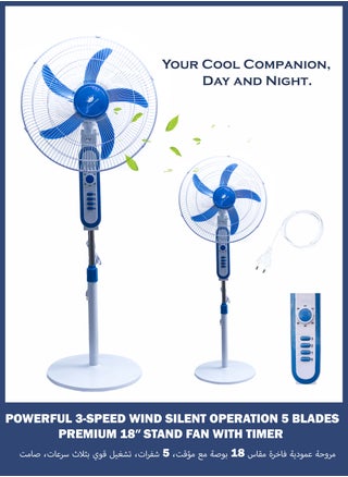 Cytech Crown 18 Inch Stand Fand Powerful 3-Speed Ultra-Mute Electric Premium 2-Pin Plug Pedestal 5 Blades Adjustable Height Stand Fand with Timer up to 60 minutes Ideal for Home Office Work Restaurant 65W FS-45H (White) - pzsku/ZCDB48320BACB73EFE13DZ/45/1744450864/bd39f001-280b-4262-854b-df68754146bb
