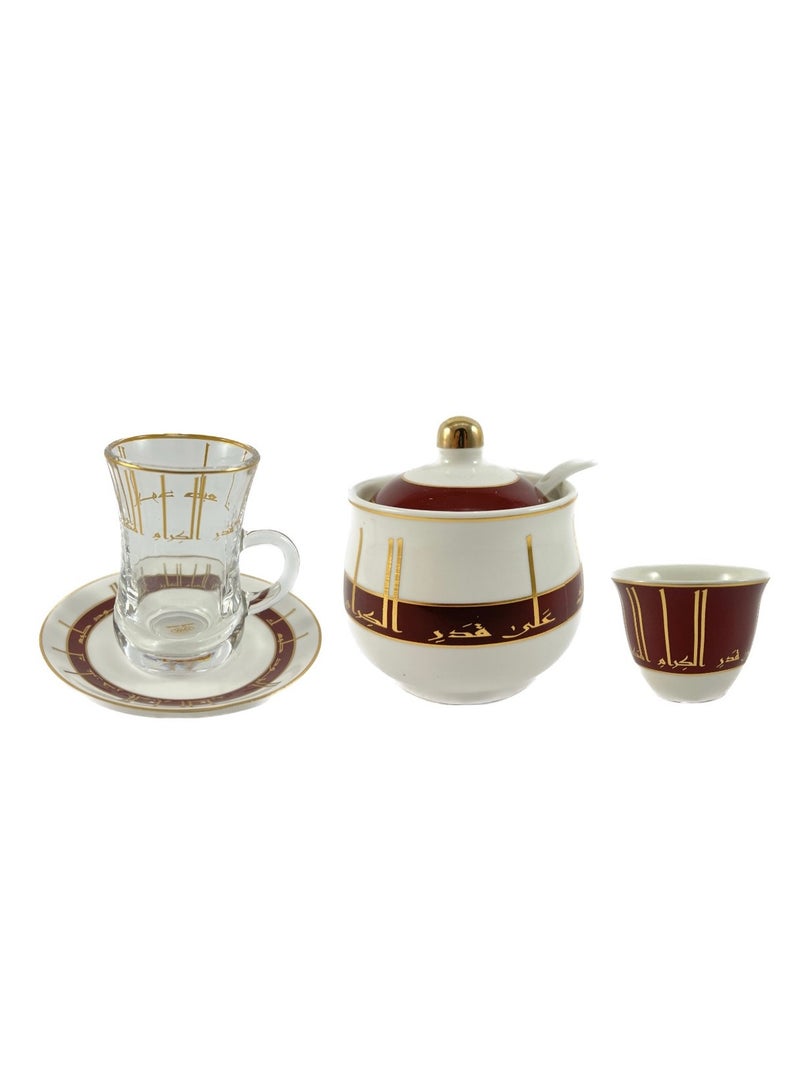 Homemaker 20-Piece Tea & Coffee Cups Set - 6 Tea Glass - 6 Coffee Cups - 6 Saucer - Sugar Bowl & Spoon - White & Clear & Burgundy & Gold - Image 1