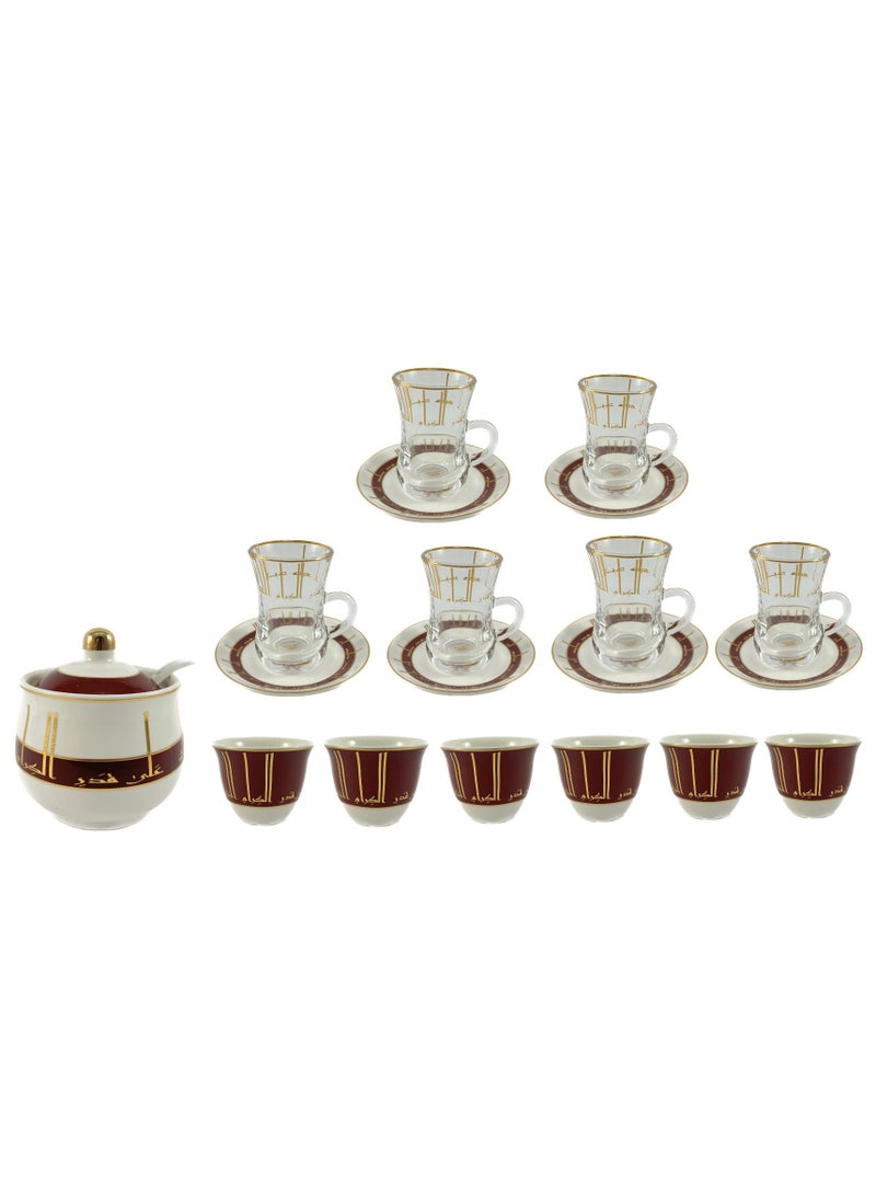 Homemaker 20-Piece Tea & Coffee Cups Set - 6 Tea Glass - 6 Coffee Cups - 6 Saucer - Sugar Bowl & Spoon - White & Clear & Burgundy & Gold - Image 2