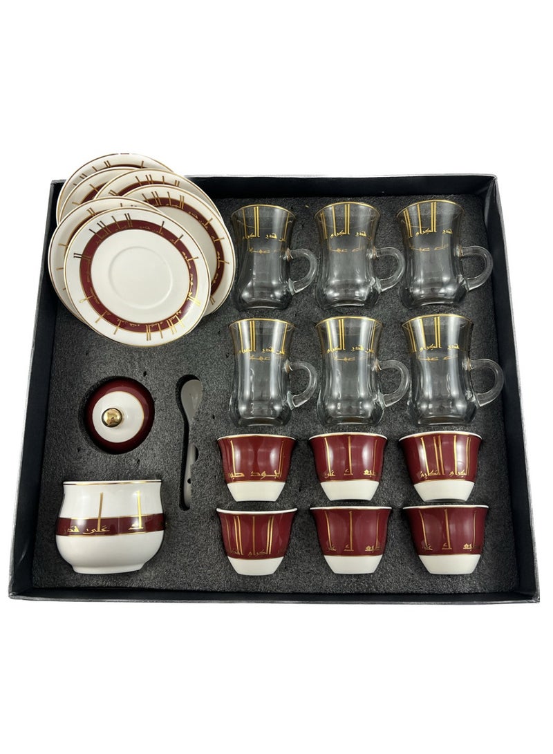 Homemaker 20-Piece Tea & Coffee Cups Set - 6 Tea Glass - 6 Coffee Cups - 6 Saucer - Sugar Bowl & Spoon - White & Clear & Burgundy & Gold - Image 5