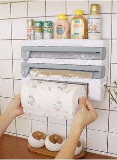Generic 4X1 Kitchen or Side Refrigerator Organizer - Kitchen Wipe Holder Organizer with Built-In Cutters and Shelf for Spices and Condiments Storage - Easy Installation  - Image 2