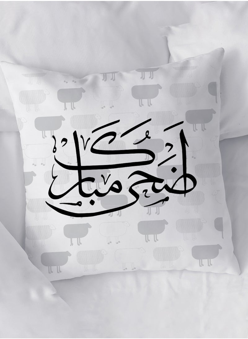 LOWHA - Polyester Pillowcase Cushion Cover with Adha Mubarak Design - Image 1