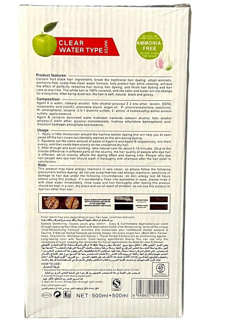 Apple Blossom Naturals Natural Hair Colour Cream Ammonia Free Black 1000ml - Image 2