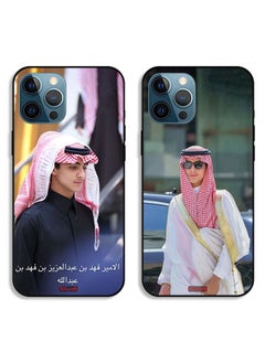 Two Cases For Apple iPhone 12 Pro Max Protective Covers Prince Fahad