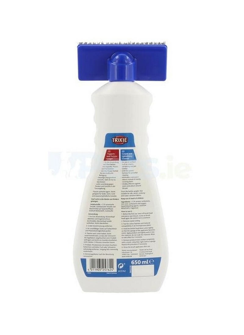 Trixie Carpet & Upholstery Cleaner  - Image 2