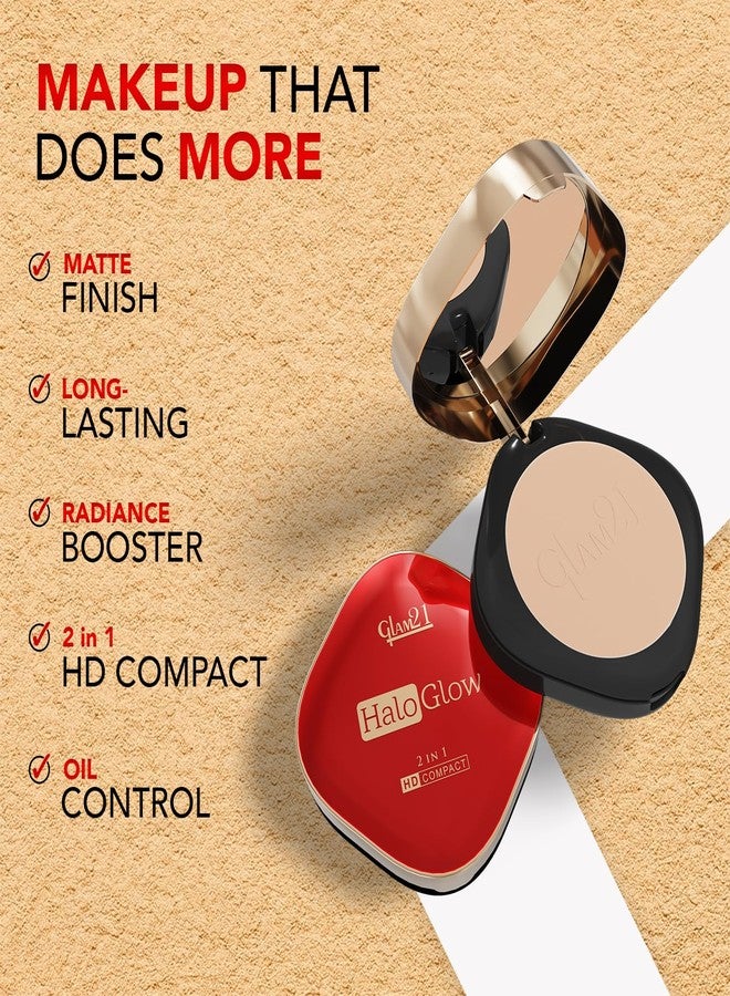 جلام 21 بودرة جلام 21 هالو جلو المضغوطة عالية الدقة 2 في 1 | لونان مطفيان | لمسة نهائية مخملية مطفية ولمعان ناعم | تحكم في الزيوت، تفتيح وإشراقة | غنية بفيتامين E | 18 جم، كراميل - Image 3