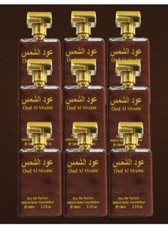 Oud Al Shams 9 Pieces Oud Al Shams Perfume 100 Ml EDP  - Image 1