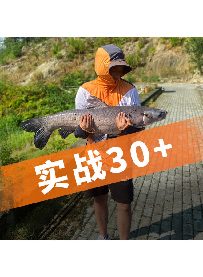 Simago Fishing Rod, Ultra-light For Big Fish, 19 Sections, For Silver Carp And Carp Fishing, Ultra-hard Carbon Fiber Hand Rod, 6h Zhiba, 5.4 Meters - Image 4
