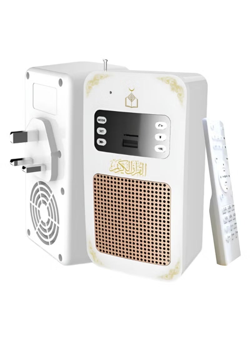 Wireless LED Light Quran Speaker with Wall Plug Design, Remote Control, Full Quran Recitation with Multi-Language Translation, Bluetooth, USB, FM Radio, Duas & Islamic Content – Quran Audio Player with Built-in Light for Home, Mosque, School & Hospitals