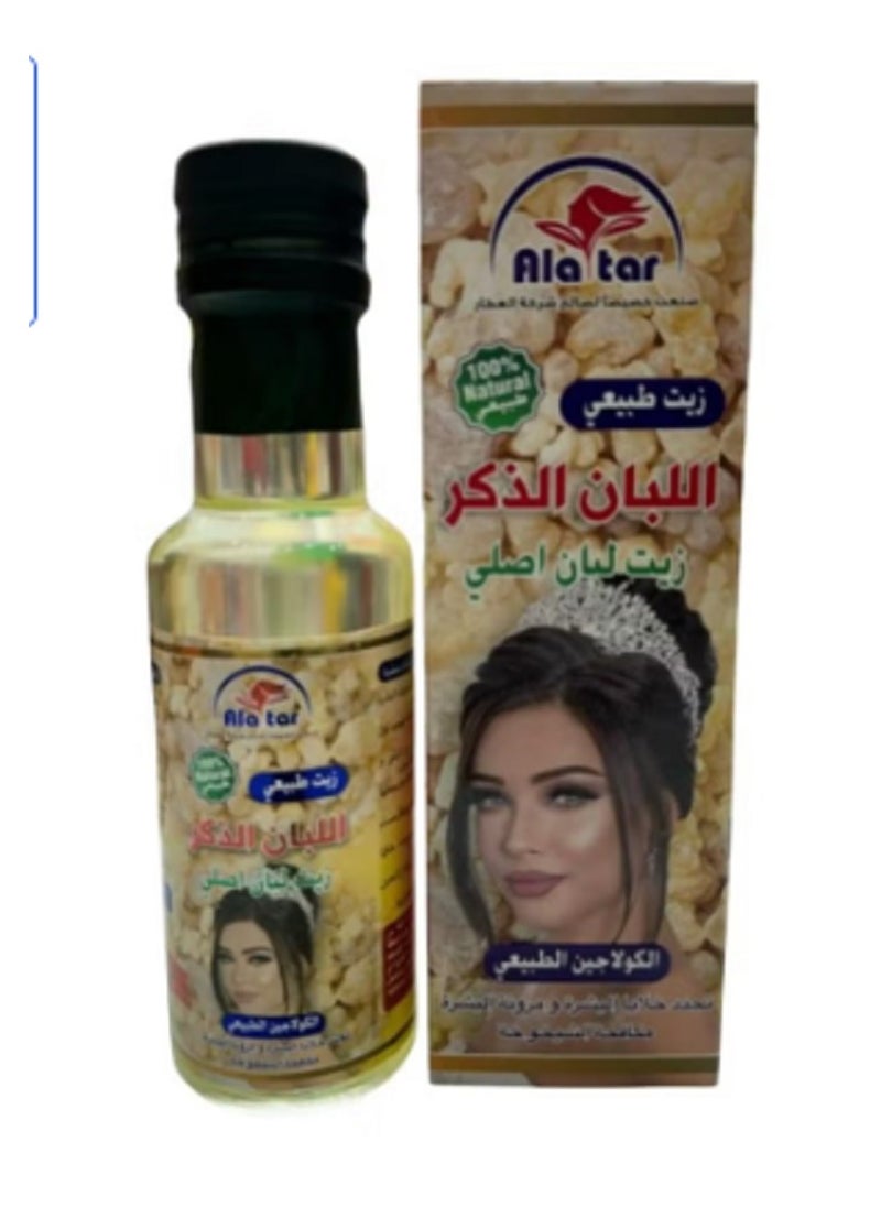 Ala tar - Face Oil With Frankincense 130 ML - Image 1