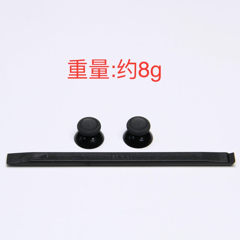 For Meta Oculus Quest 3 2Vr Armr All-In-One Handle New Rocker Cap Replacement Drift - Image 5