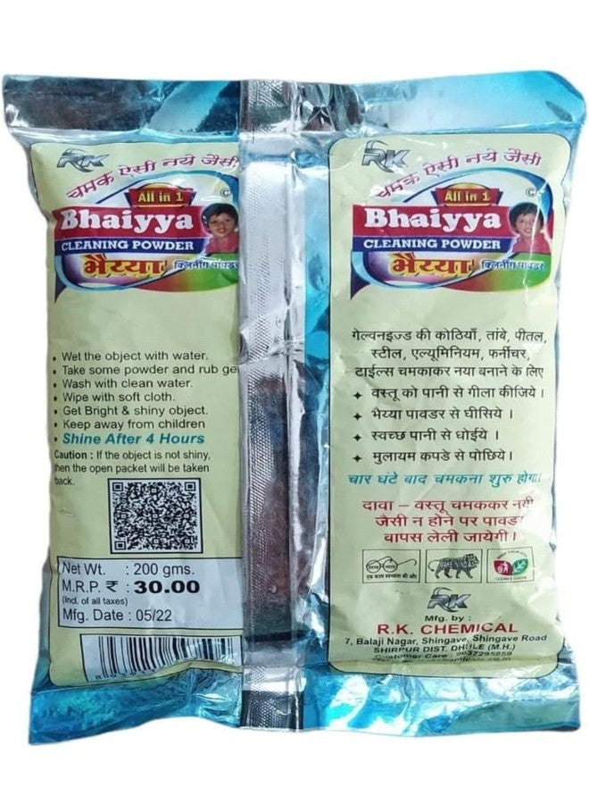 BUYEASY All In One Bhaiyya Cleaning Powder for furniture, tile,steel,aluminium,pital,tamba utensile cleaning powder/cleaning powder for utensils/cleaning powder for silver items -200gms PACK of 5 - Image 3