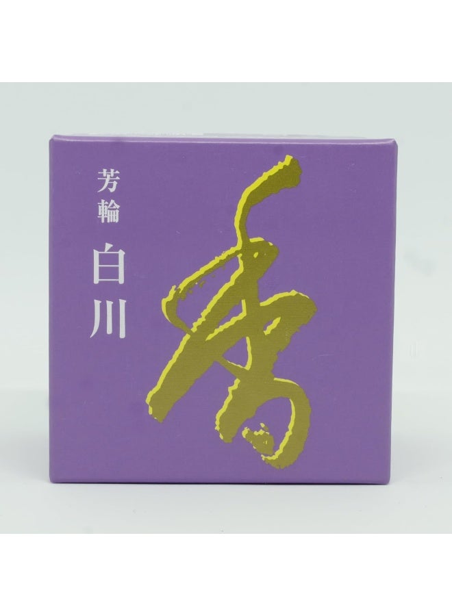 SHOYEIDO White River Incense Coils 10 CT - Image 3