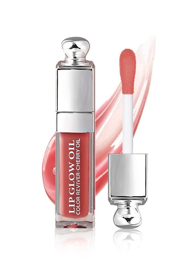 Gecomo Hydrating Lip Glow Oil, Lip Oil Gloss Transparent Toot Tinted Nourishing Long Lasting Repairing Lightening Lip Lines (ROSEWOOD) 0.2 OZ - Image 1