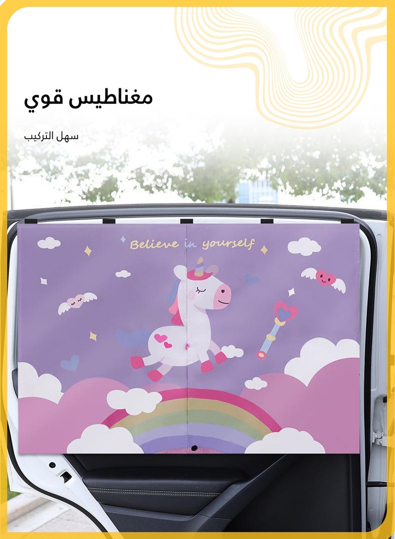 شي آند ليتل مظلة شمسية مغناطيسية لنافذة السيارة بتصميم وحيد القرن - ستارة مزدوجة الطبقات قابلة للتعديل للأطفال والرضع، حماية من الأشعة فوق البنفسجية، عازلة للحرارة، مقاومة للبعوض، تناسب معظم المركبات ذات الإطارات المعدنية (أرجواني) - Image 3