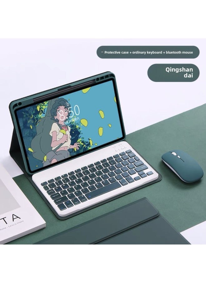 For Xiaomi Tablet 6Pro Bluetooth Keyboard Protective Cover POCO Upper Slot Huawei 11.5 Touch Backlight Keyboard Mouse-Color:[Ordinary] Qingshan Dai + Keyboard + Dark Green Dual-mode Mouse-Product Type:Huawei Matepad 11.5s (2024) - Image 1