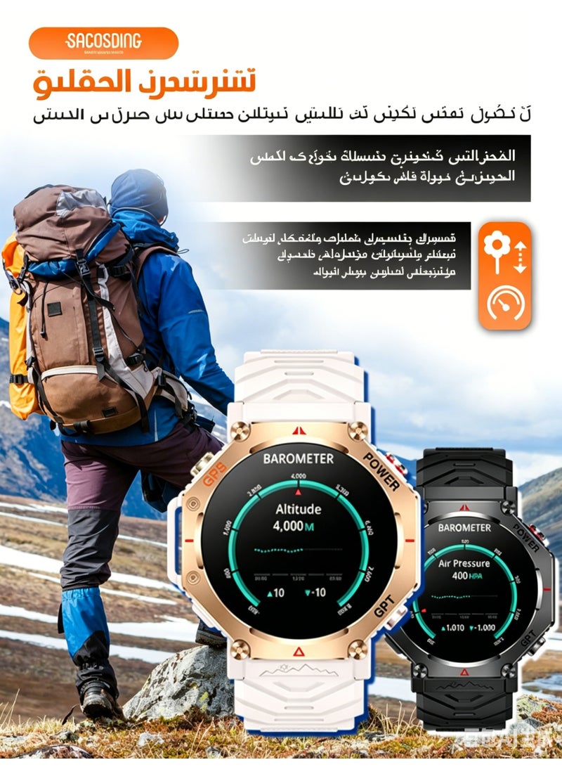 ساعة ذكية عسكرية، شاشة HD 1.39 بوصة، GPS، مكالمات بلوتوث، 107 أوضاع رياضية، مقاومة للماء 3ATM، متوافقة مع iOS/Android - Image 5