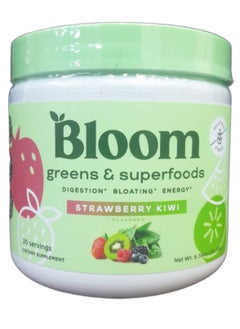 Greens and Superfoods, Strawberry Kiwi (6.39 oz)