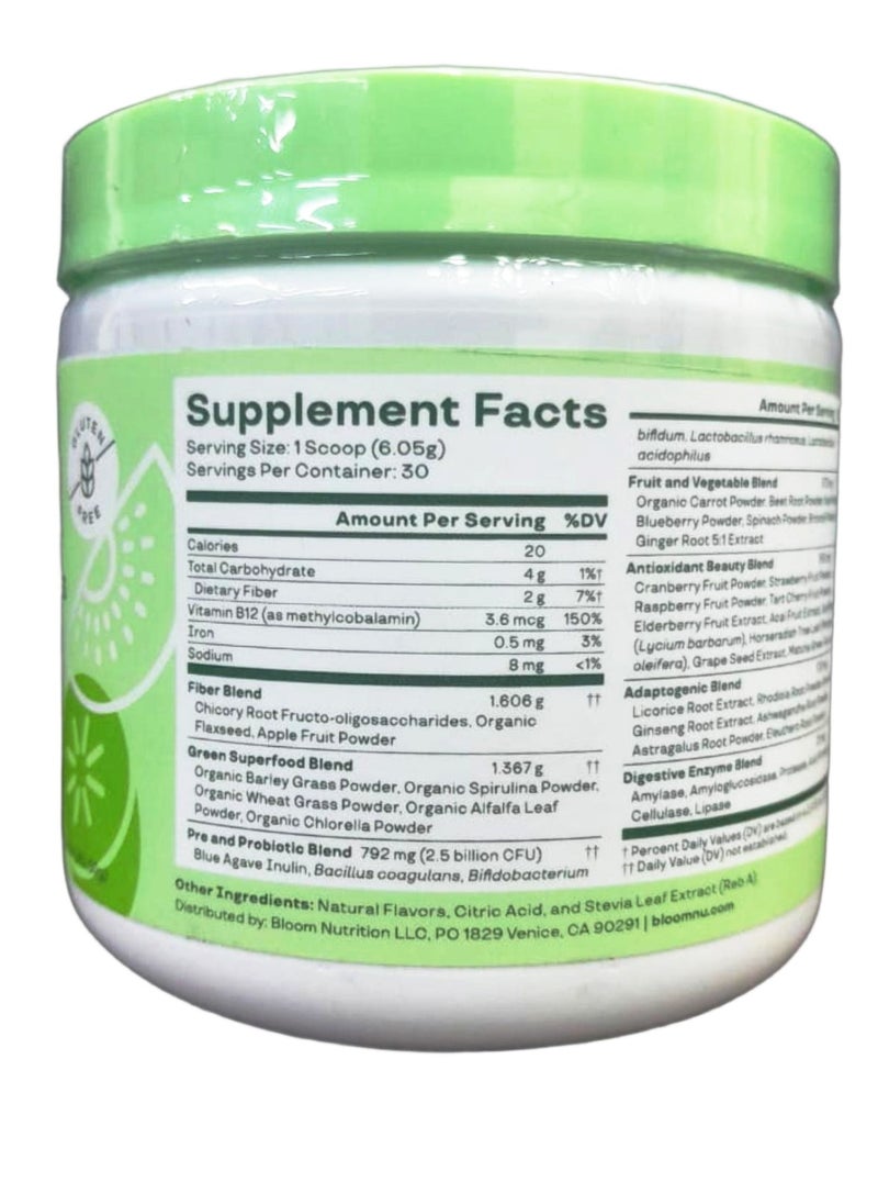 Bloom Nutrition - Greens and Superfoods, Strawberry Kiwi (6.39 oz) - Image 1