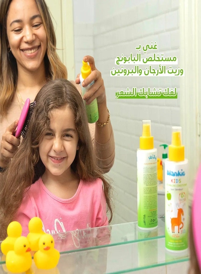 بلانكي بخاخ بلسم لفك تشابك الشعر - 150 مل - Image 2