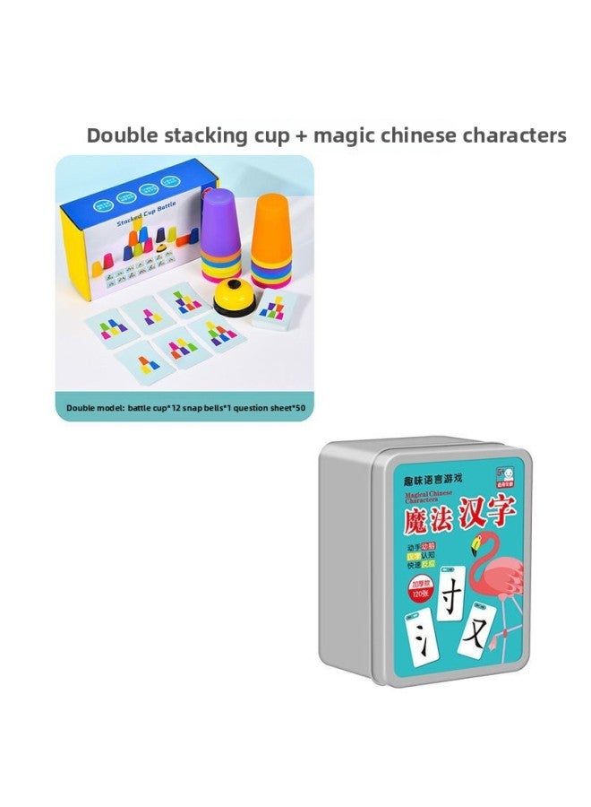 ألعاب تدريب الأطفال المصابين بالتوحد والمشاعر الاجتماعية والتعرف على الألوان وركن رياض الأطفال ألعاب التعليم المبكر - اللون: كوب مزدوج التراص + شخصيات صينية سحرية - Image 1