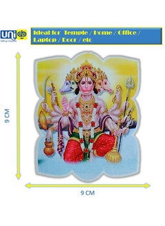 Uniq UNIq PANCHMUKHI Hanuman JI Glossy Finish Sticker for Temple Home Office Car Bike Laptop Bottle Door Windows Bumpers Walls etc (9x9 CM)  - Image 2