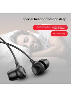 Generic Sleep Headphones TYPE-C In-ear Comfort Side Sleep Sound Insulation Noise Reduction Soft Silicone For Apple Wired Headphones-Color:White 3.5mm Plug  - Image 2