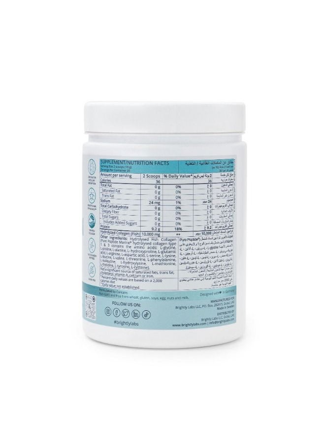Unflavored Marine Collagen Powder with Q10, Vitamin C, Zinc, Biotin - Nutrient-Rich Beauty Supplement for Skin, Hair, and Nails