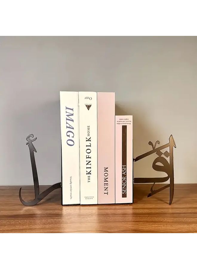 Black Metal Islamic Bookends Handcrafted Arabic Design Home Decor Gift - Image 5
