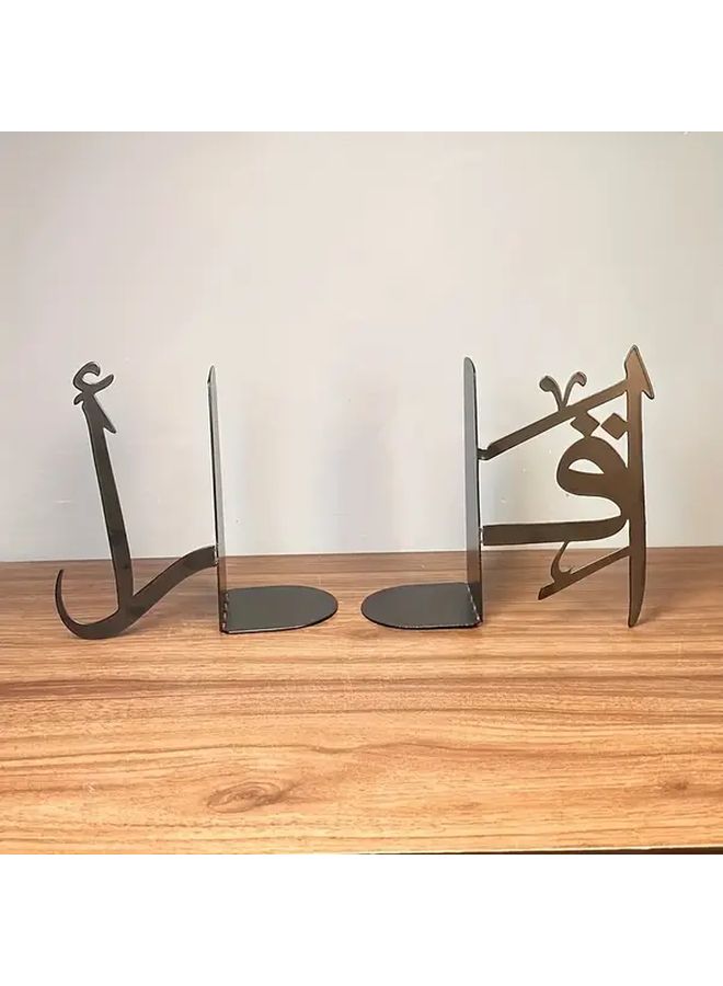 Black Metal Islamic Bookends Handcrafted Arabic Design Home Decor Gift - Image 1