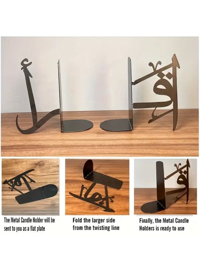 Black Metal Islamic Bookends Handcrafted Arabic Design Home Decor Gift - Image 2