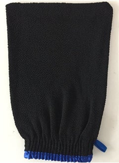 Rahalife Exfoliate bath gloves-BLUE 