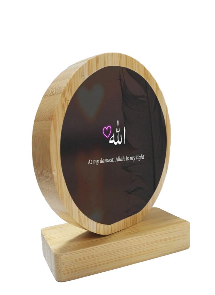 Protective Printed White Round Shape Wooden Photo Frame for Table Top At My Darkest Allah Is My Light - pzsku/ZCDBBD32226E258ED6618Z/45/_/1712401377/afd70b16-f150-4330-ae9c-6cd11cb09373